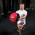 CENTURY  Challenge Gripball 16 pounds