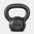 SKLZ Kettlebell (20 KG)