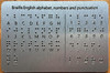 BRAILLE ALPHABET & WORDS BOARD WITH STURDY RAISED DOTS