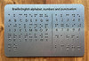 BRAILLE ALPHABET & WORDS BOARD WITH STURDY RAISED DOTS