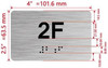 NYC APT NUMBER 2F SIGN-UNIT NUMBER SIGN WITH RAISED LETTERS