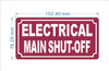 HPD ELECTRICAL MAIN SHUT-OFF SIGN