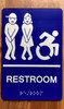 Restroom Accessible Ada Sign