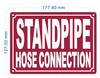 standpipe-hose-connection-5x7-durable-aluminum-label.jpg
