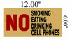 NO SMOKING EATING DRINKING CELL PHONES