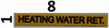 Pipe Marking- Heating Water RET (Sticker Yellow)Signage