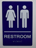 ADA SIGN Unisex Restroom Sign  The Sensation line -Tactile Signs