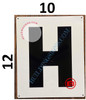 Large Letter H -Metal  - Parking LOT