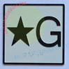 SIGN Elevator Floor Number Star G Sign- Elevator JAMB Plate Floor Star Ground