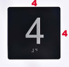 Elevator JAMB Plate with Braille - Elevator Floor Number Brush BLACK Signage