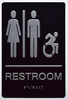 RESTROOM  Tactile Graphics Grade 2 Braille Text with raised letters Signage
