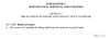 NYC housing Maintenance Code
The New York City Housing Maintenance Code covers the responsibilities of owners, tenants, and the City for maintaining health, safety, repair, and maintenance in dwellings.