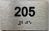 suite 205 sign