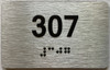 suite 307 sign