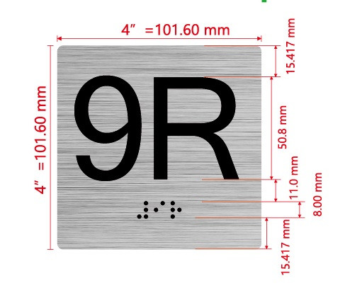 9R Elevator Jamb Plate Hpd Sign