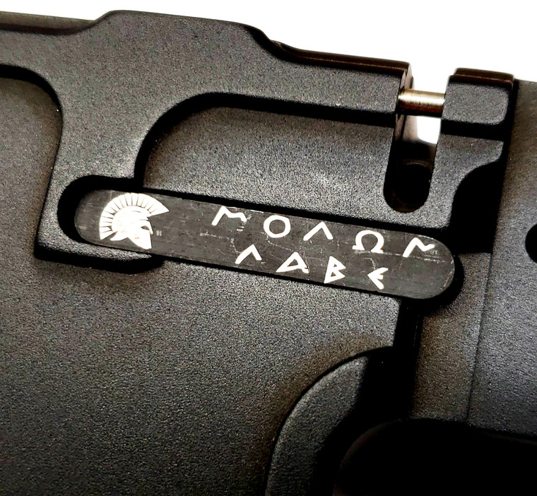 CUSTOM AR MAG CATCH - MOANE LABE