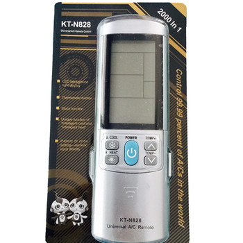 Universal Mini Split AC Remote KT-N828 - Silver