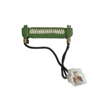 Vanagon radiator fan resistor