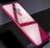 Samsung Galaxy S9 Red Magnetic Adsorption Metal Bumper Glass Case