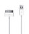 White Apple iPhone 4/4s usb data lead charger