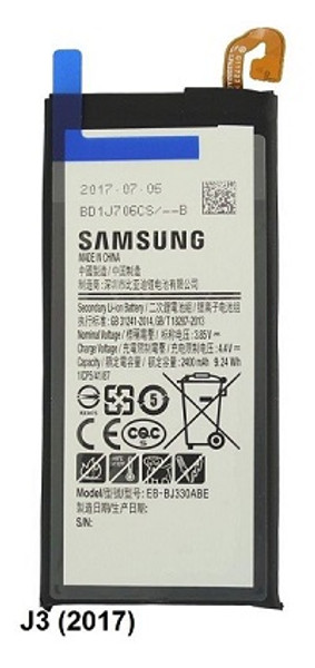Samsung Galaxy J3 2017 SM-J330F Replacement Battery EB-BJ330ABE