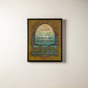 A canvas print of an inspirational quote about love. It's in a black float frame.