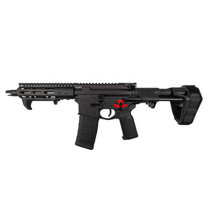 BINARY AR-ESSENTIAL PDW-C7 Pistol BINARY AR-ESSENTIAL PDW-C7 Pistol