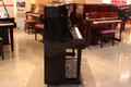 Kawai Kawai KU-1B PE Studio Upright Piano