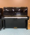 Yamaha 50 U2 Studio Piano or Polished Ebony or SN 2324973