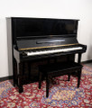 Yamaha U3H Upright Pianoor Polished Ebony