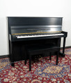 Yamaha 45 T116 Studio Piano or Satin Ebony