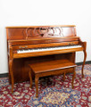 Baldwin 2076 Upright Piano or Satin Walnut