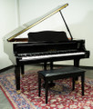 Yamaha 1987 Yamaha GA1 Grand Piano | Ebony | SN: J2006870 