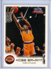 Kobe Bryant 1999-00 Focus #62