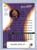Kobe Bryant 2003-04 Hardcourt #34