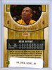 Kobe Bryant 2005-06 Hardcourt #38
