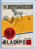 Victor Oladipo 2019-20 Donruss, Craftsmen #5