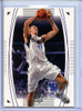 Dirk Nowitzki 2003-04 SP Authentic #13