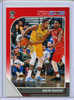 Kevin Durant 2019-20 Hoops #61 Red (#39/75)