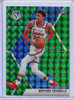 Matisse Thybulle 2019-20 Mosaic #245 Green