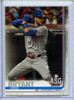 Kris Bryant 2019 Topps Update #US122 All-Star