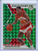 Dominique Wilkins 2019-20 Mosaic #294 Hall of Fame Green