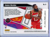 James Harden 2019-20 Mosaic, Give and Go #6