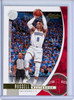 Russell Westbrook 2019-20 Absolute #52 Retail