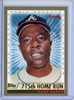 Hank Aaron 2000 Topps #237D 715th Home Run