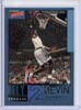 Kevin Garnett 2000-01 Ultimate Victory #82 Fly 2 Kevin