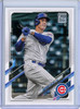 Anthony Rizzo 2021 Topps #241