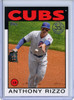 Anthony Rizzo 2021 Topps, 1986 Topps #86B-91