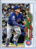 Nico Hoerner 2020 Topps Holiday #HW111 Photo Variations - Holiday Sleeve