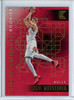 Lauri Markkanen 2017-18 Essentials, Indispensable Rookies #IR-20